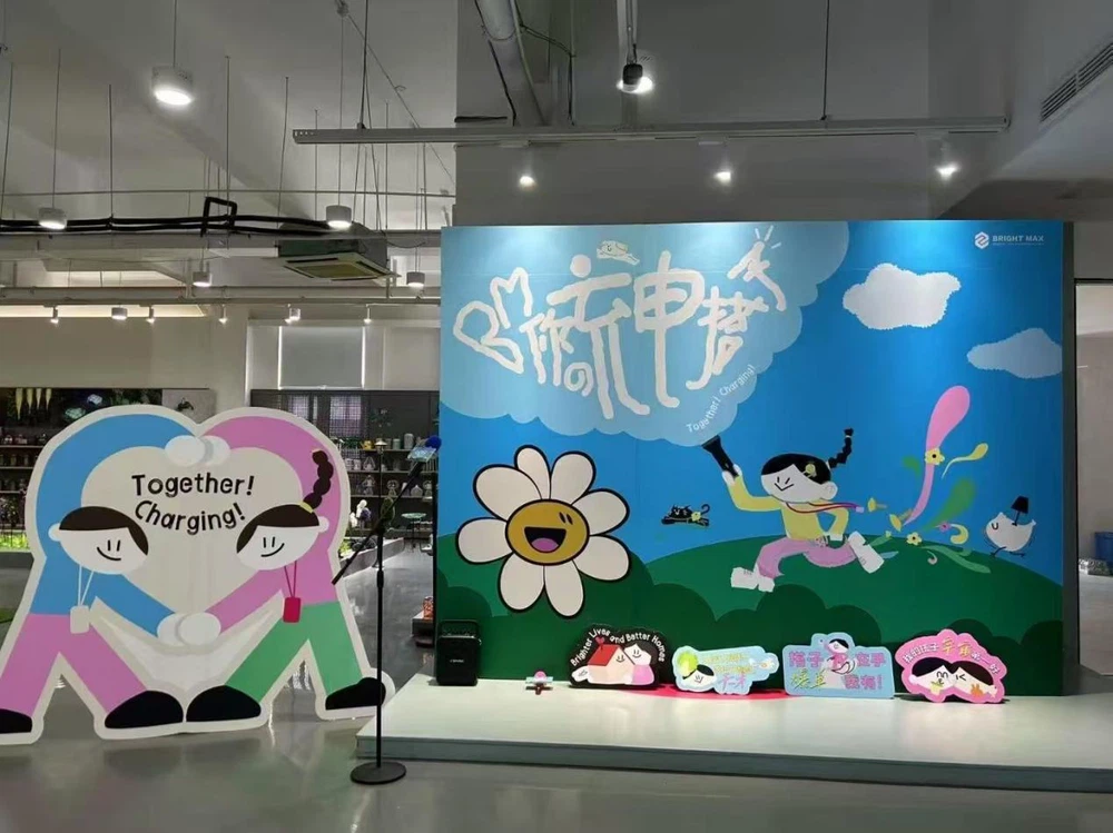 news-1269-951 news-1269-951